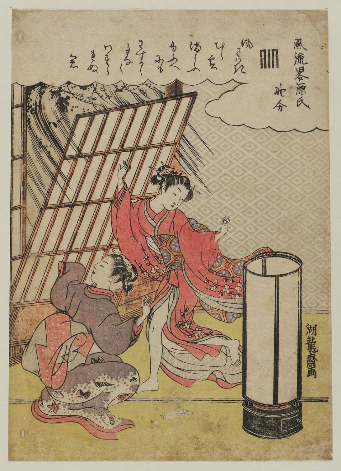 Typhoon by Isoda Koryusai