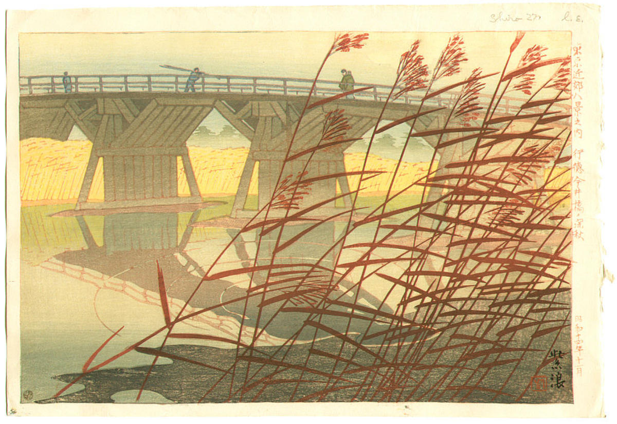 Imai Bridge by Kasamatsu Shiro