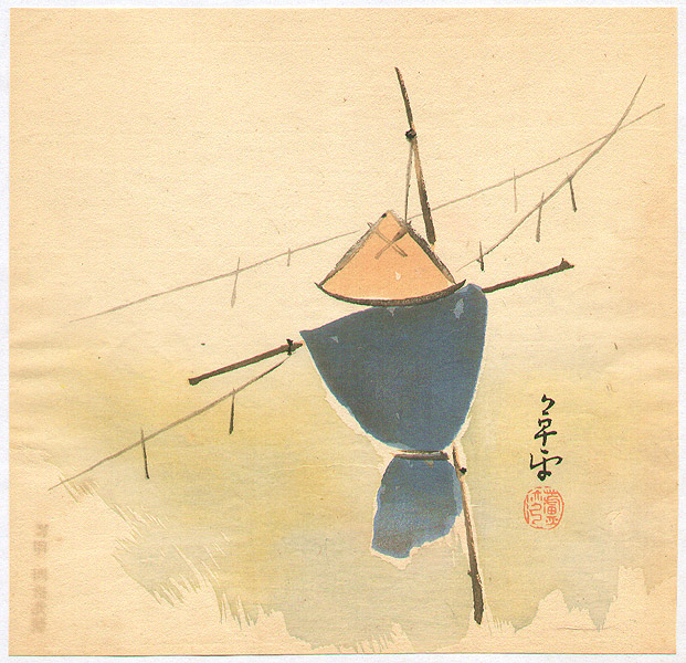 Scarecrow by Unknown