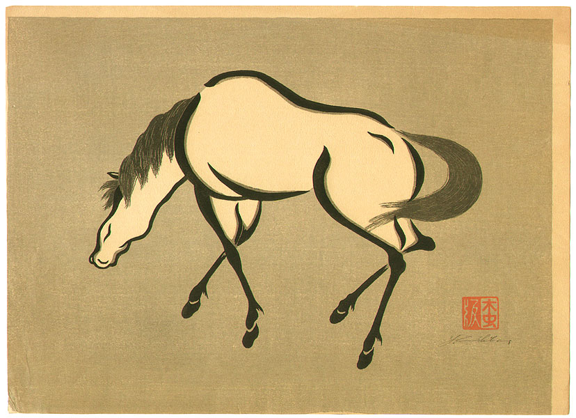 Horse by Yoshijiro Urushibara